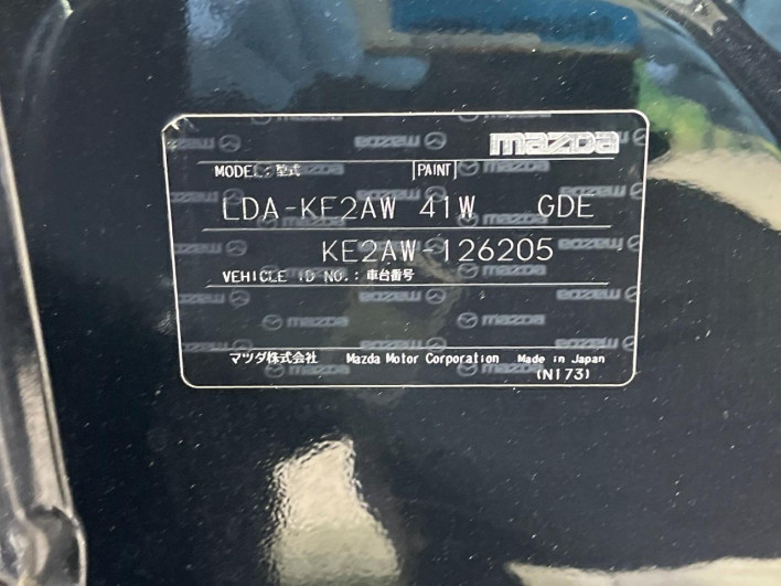2014 Mazda CX-5 LDA-KE2AW (UW-69ef58594d43e)[1]