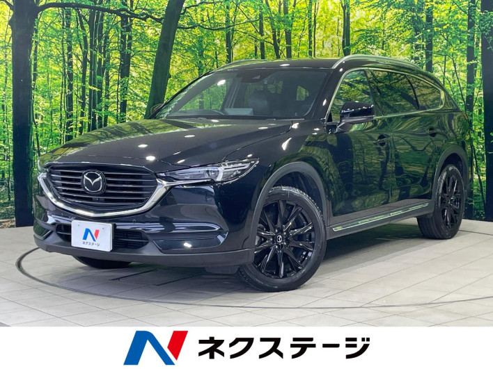 2021 Mazda CX-8 3da-kg2p (UW-69ef585c829dd)[3]
