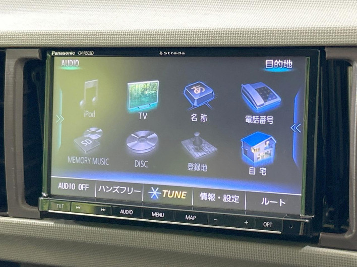 2010 Toyota Passo DBA-KGC30 (UW-69ef585d648c8)[23]