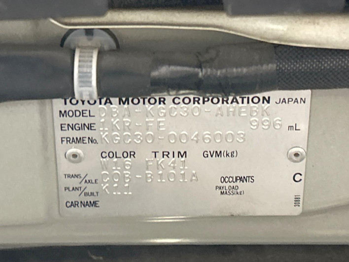 2010 Toyota Passo DBA-KGC30 (UW-69ef585d648c8)[1]