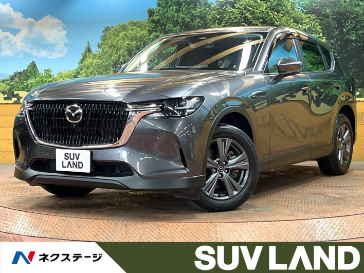 2023 Mazda CX-60 3DA-KH3P (UW-69ef585e8480d)[3]