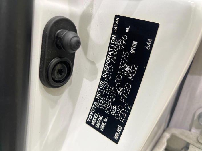 2020 Toyota Yaris 5BA-KSP210 (UW-69ef585f0b0bd)[1]