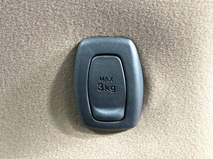 2014 Daihatsu Mira Cocoa DBA-L675S (UW-69ef5860f2d5c)[18]
