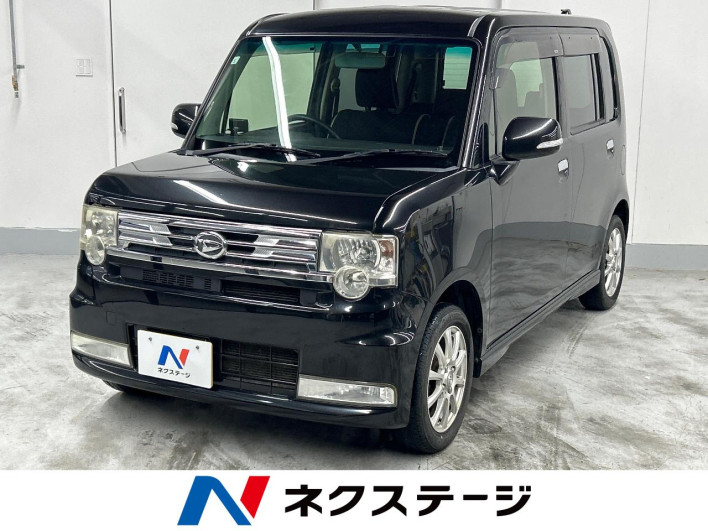 2013 Daihatsu Move Conte DBA-L575S (UW-69ef58610790c)[3]