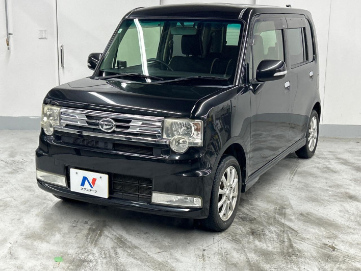 2013 Daihatsu Move Conte DBA-L575S (UW-69ef58610790c)[0]