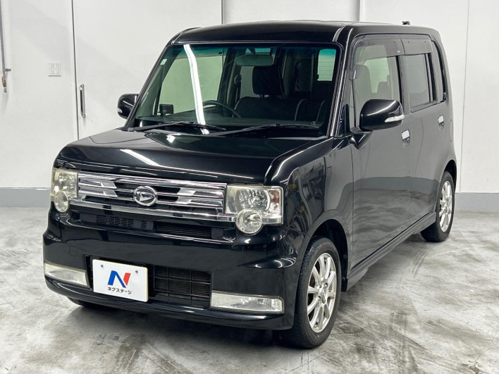 2013 Daihatsu Move Conte DBA-L575S (UW-69ef58610790c)[26]
