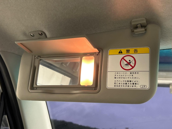 2013 Daihatsu Move Conte DBA-L575S (UW-69ef58610790c)[5]