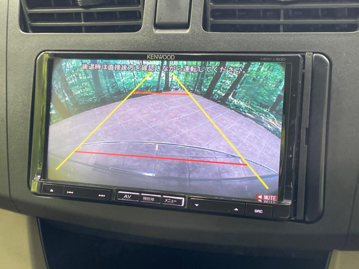 2014 Daihatsu Move DBA-LA100S (UW-69ef58621c6d9)[12]