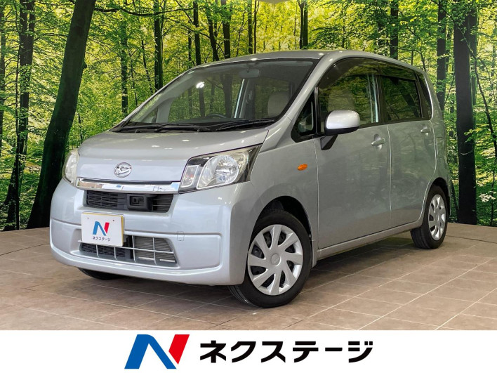 2014 Daihatsu Move DBA-LA100S (UW-69ef58621c6d9)[3]