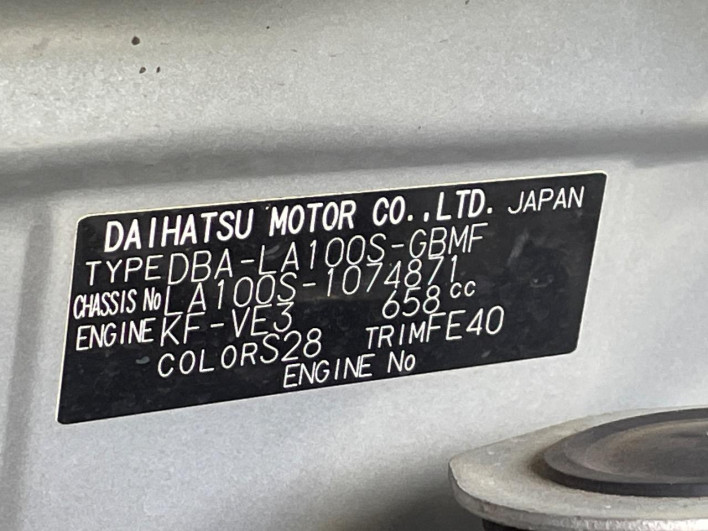 2014 Daihatsu Move DBA-LA100S (UW-69ef58621c6d9)[1]