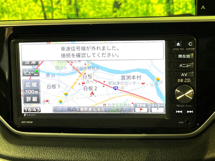 2015 Daihatsu Move DBA-LA150S (UW-69ef58622f07f)[18]