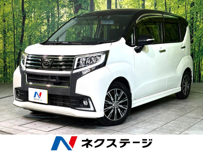 2015 Daihatsu Move DBA-LA150S (UW-69ef58622f07f)[3]