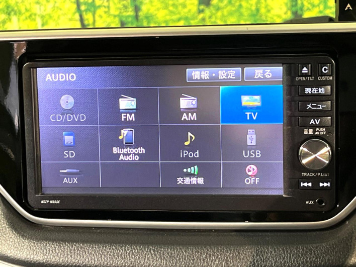 2015 Daihatsu Move DBA-LA150S (UW-69ef58622f07f)[19]