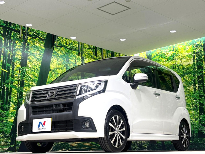 2015 Daihatsu Move DBA-LA150S (UW-69ef586298b53)[17]