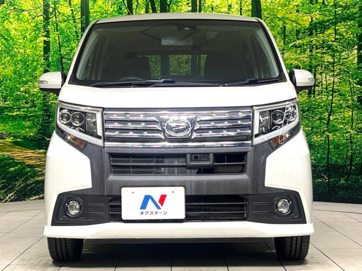 2015 Daihatsu Move DBA-LA150S (UW-69ef586298b53)[19]