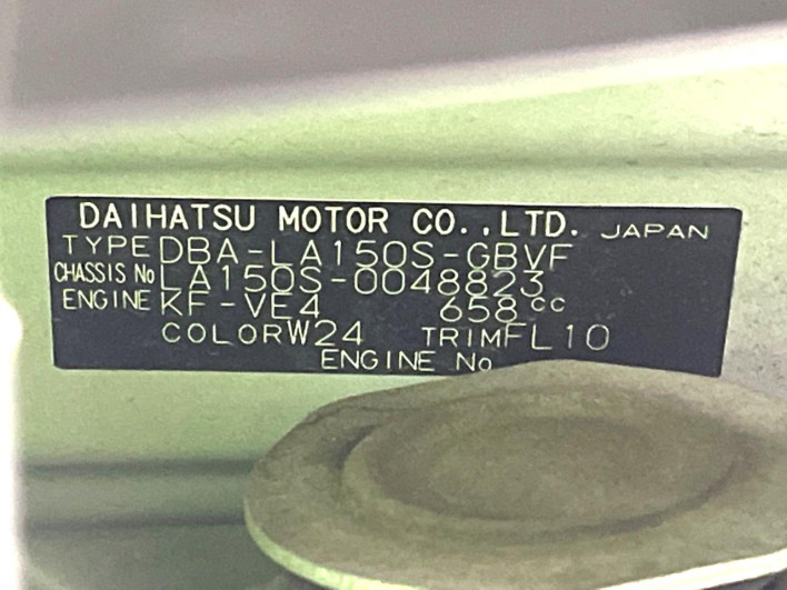 2015 Daihatsu Move DBA-LA150S (UW-69ef586298b53)[1]
