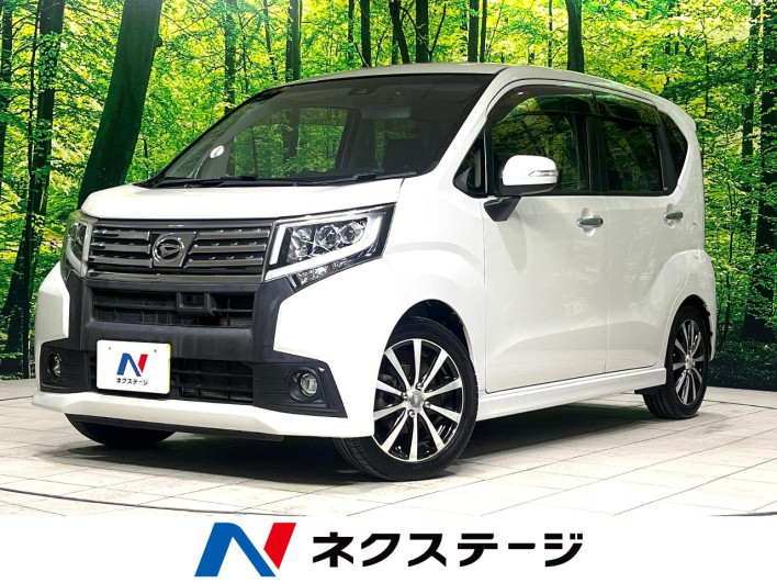 2015 Daihatsu Move DBA-LA150S (UW-69ef586298b53)[3]