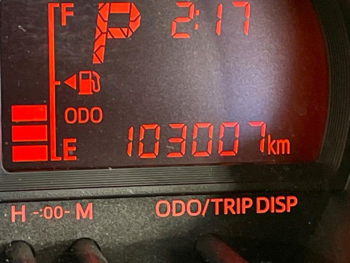 2017 Daihatsu Move DBA-LA150S (UW-69ef5863190f0)[2]