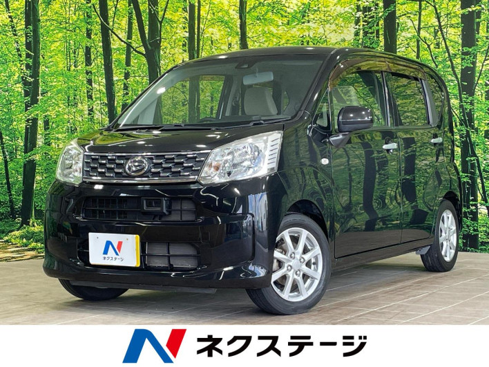 2017 Daihatsu Move DBA-LA150S (UW-69ef5863190f0)[3]