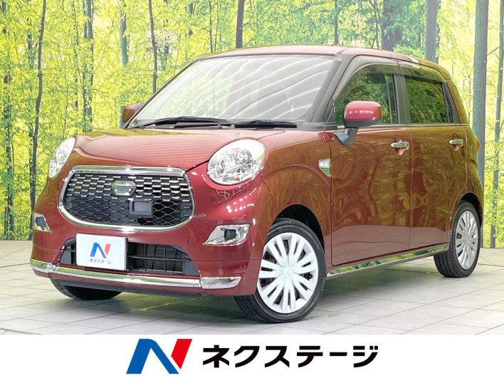 2017 Daihatsu Cast DBA-LA250S (UW-69ef58640dd1a)[3]