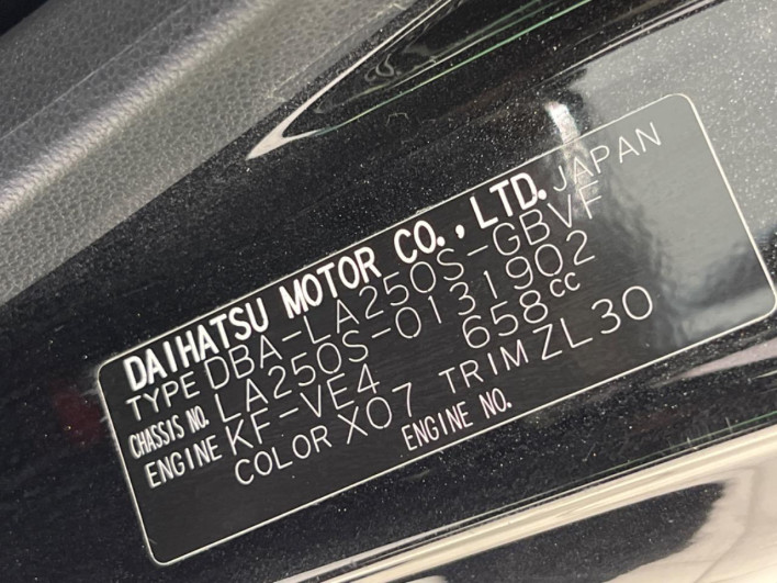 2018 Daihatsu Cast DBA-LA250S (UW-69ef58643965e)[1]