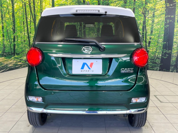 2023 Daihatsu Cast 5BA-LA250S (UW-69ef586469b32)[15]