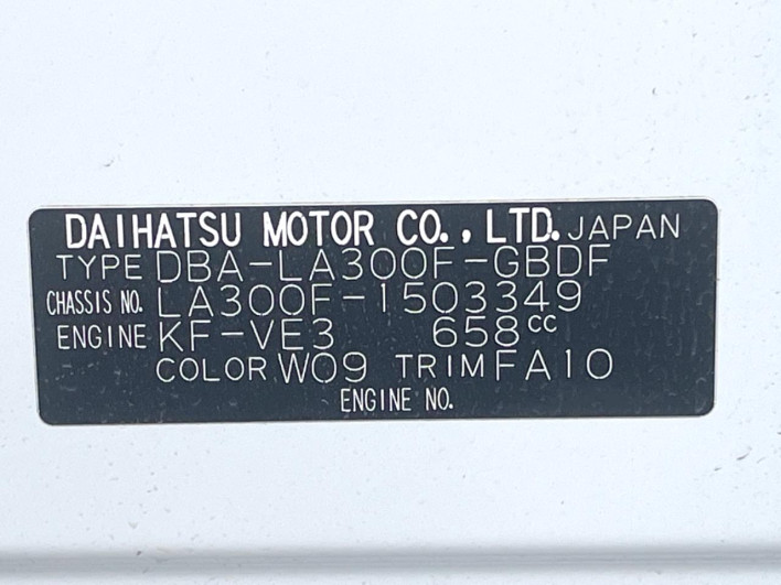 2013 Subaru Pleo Plus DBA-LA300F (UW-69ef586542252)[1]