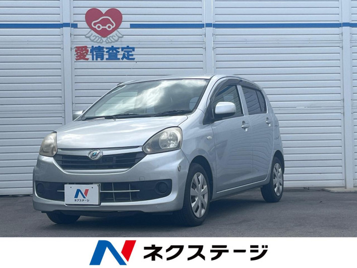 2013 Daihatsu Mirai Ease DBA-LA300S (UW-69ef5865de2d7)[3]