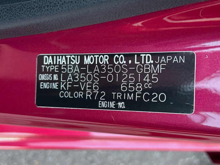 2019 Daihatsu Mirai Ease 5BA-LA350S (UW-69ef58669b36c)[1]