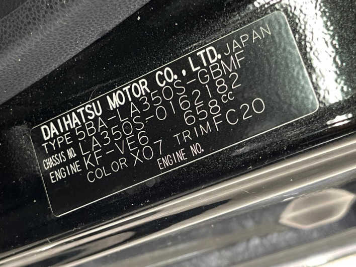 2019 Daihatsu Mirai Ease 5BA-LA350S (UW-69ef586700deb)[1]