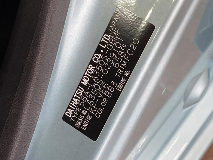 2020 Daihatsu Mirai Ease 5BA-LA350S (UW-69ef586740dc1)[1]