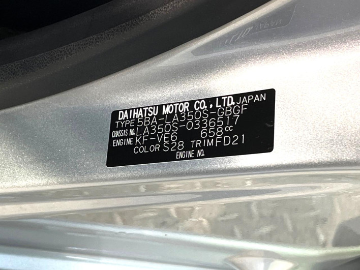 2023 Daihatsu Mirai Ease 5BA-LA350S (UW-69ef58695ae79)[1]