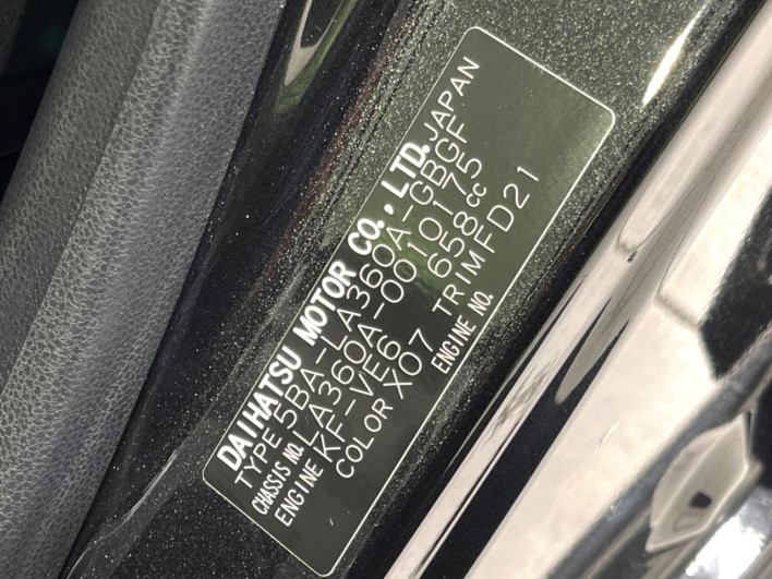 2022 Toyota Pixis Epoch 5BA-LA360A (UW-69ef586a4e9e2)[1]