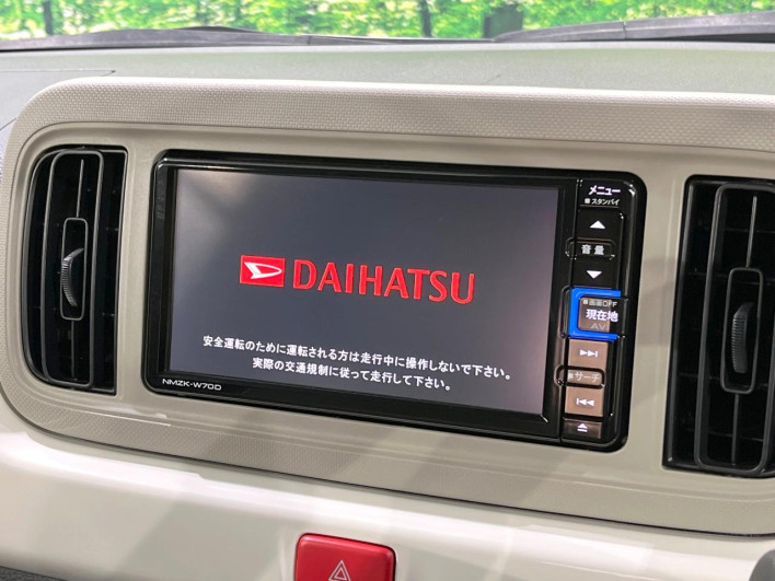 2019 Daihatsu Mira Tocot DBA-LA550S (UW-69ef586a96646)[18]