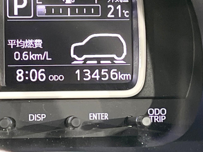 2019 Daihatsu Mira Tocot DBA-LA550S (UW-69ef586a96646)[2]