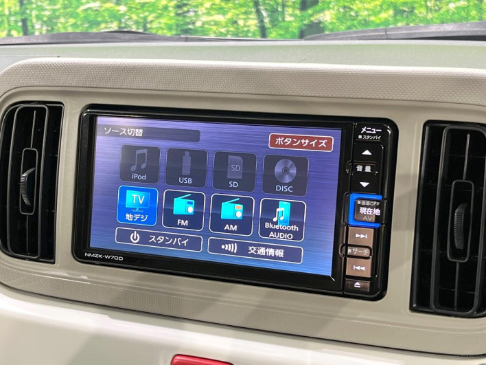 2019 Daihatsu Mira Tocot DBA-LA550S (UW-69ef586a96646)[20]