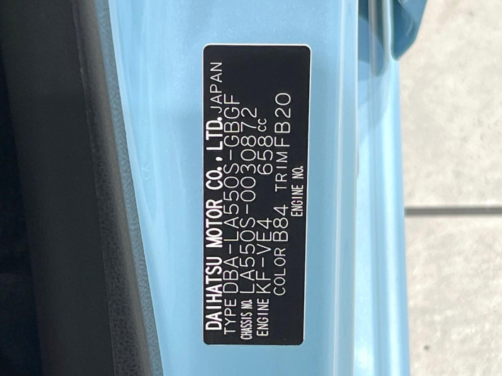 2019 Daihatsu Mira Tocot DBA-LA550S (UW-69ef586a96646)[1]