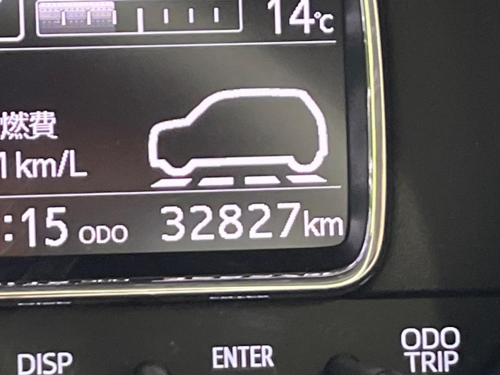 2020 Daihatsu Mira Tocot DBA-LA560S (UW-69ef586b3e810)[2]