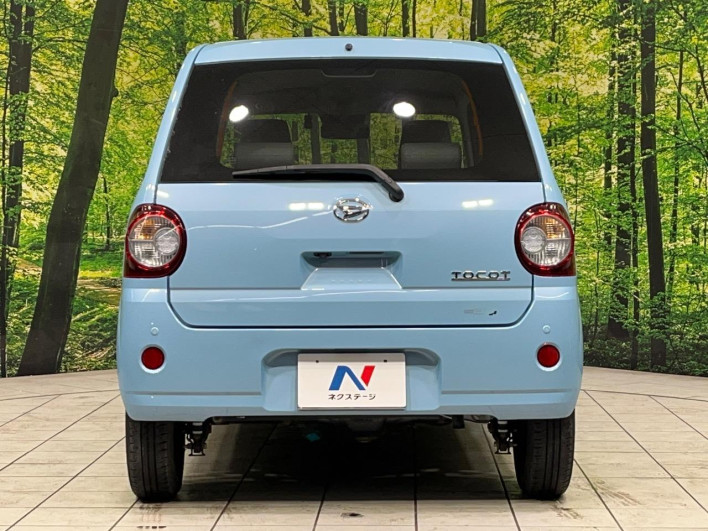 2020 Daihatsu Mira Tocot DBA-LA560S (UW-69ef586b3e810)[8]