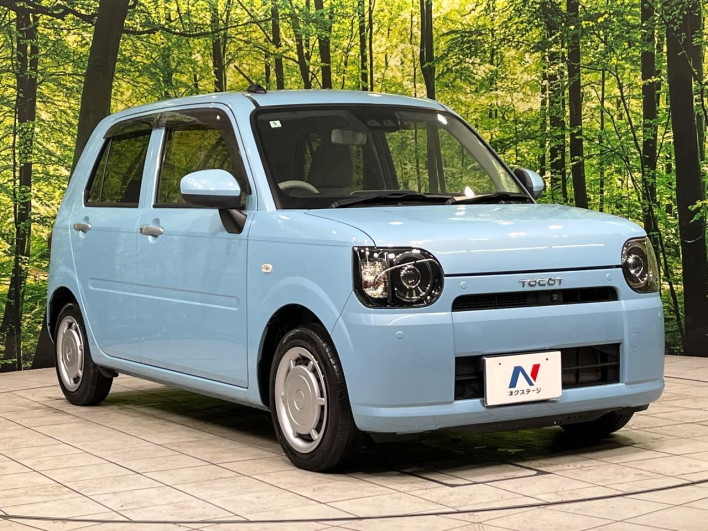 2020 Daihatsu Mira Tocot DBA-LA560S (UW-69ef586b3e810)[23]