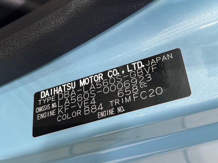 2020 Daihatsu Mira Tocot DBA-LA560S (UW-69ef586b3e810)[1]