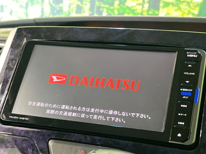 2017 Daihatsu Tanto DBA-LA610S (UW-69ef586d21ef0)[4]