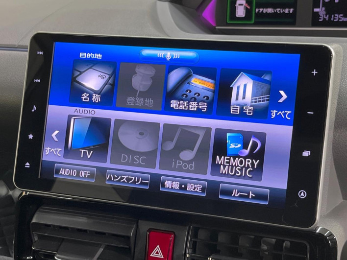 2019 Daihatsu Tanto 5BA-LA650S (UW-69ef586eae6d6)[14]