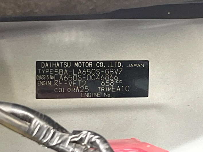 2019 Daihatsu Tanto 5BA-LA650S (UW-69ef586eae6d6)[1]