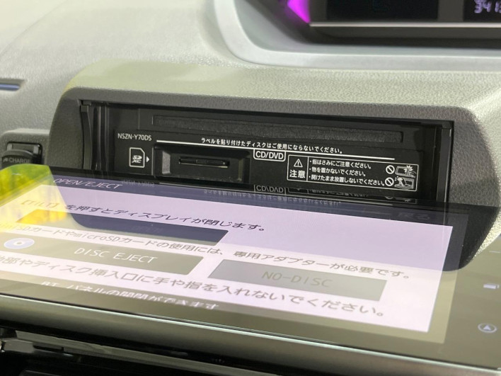 2019 Daihatsu Tanto 5BA-LA650S (UW-69ef586eae6d6)[16]