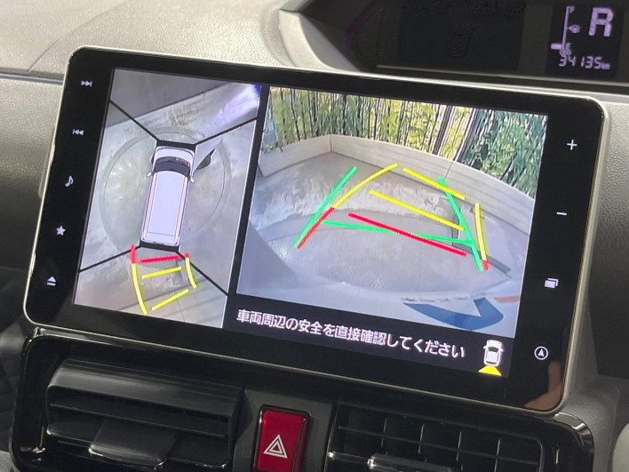 2019 Daihatsu Tanto 5BA-LA650S (UW-69ef586eae6d6)[29]