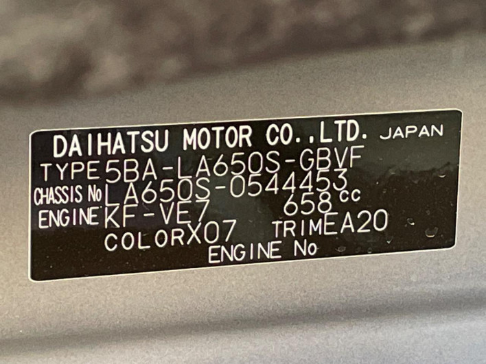 2025 Daihatsu Tanto 5BA-LA650S (UW-69ef5870dc6bf)[1]