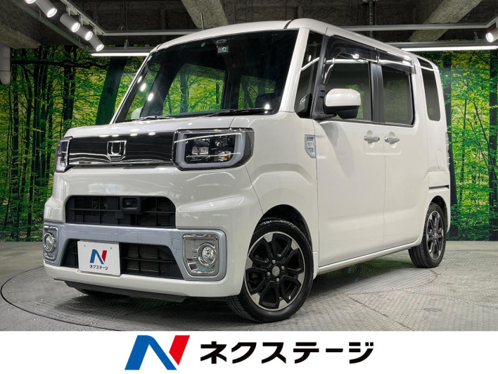 2015 Daihatsu Wake DBA-LA700S (UW-69ef58728d958)[3]