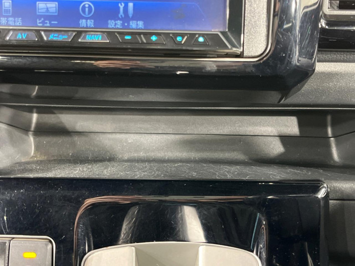 2015 Daihatsu Wake DBA-LA700S (UW-69ef58728d958)[22]