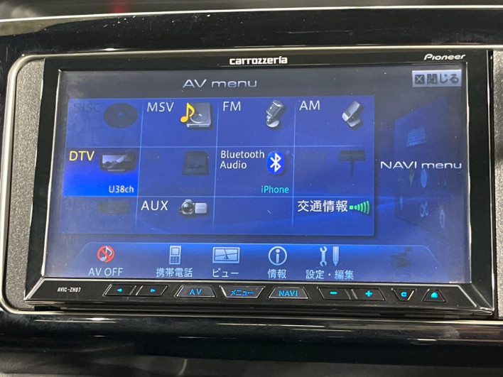 2015 Daihatsu Wake DBA-LA700S (UW-69ef58728d958)[21]